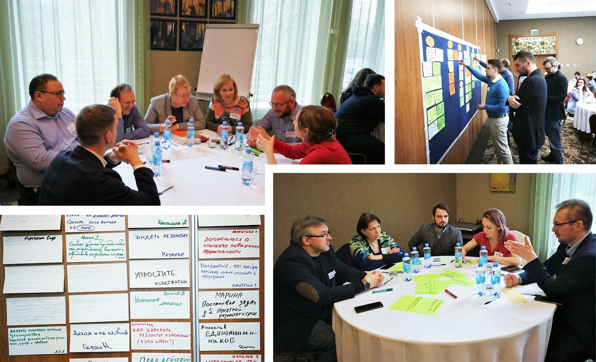 Топ-менеджеры и ключевые сотрудники «Сити-XXI век» работают над ...